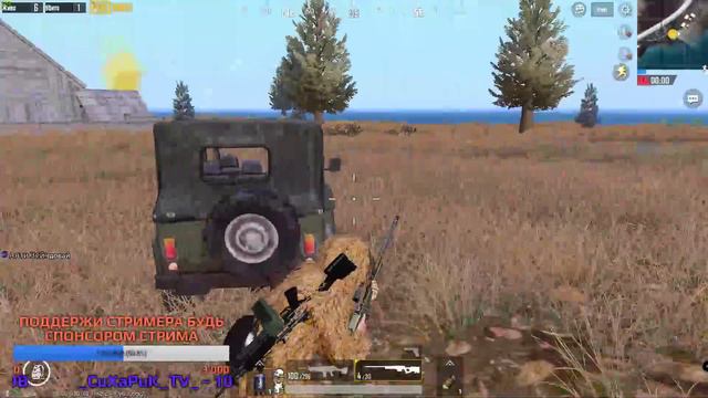 НОВОЕ ОБНОВЛЕНИЕ!!! PUBG MOBILE LIVE STREAM СТРИМ ПУБГ МОБАЙЛ