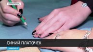 Молодёжь Крыма изготовила медицинские косынки для участников СВО