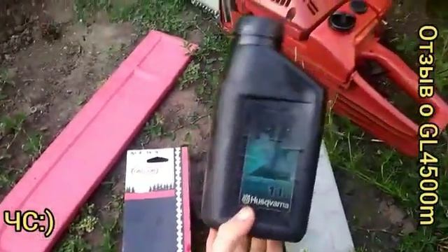 Честный ОБЗОР и ОТЗЫВ о бензопиле GOODLUCK 4500M! Или покупать ГУДЛАК или нет?