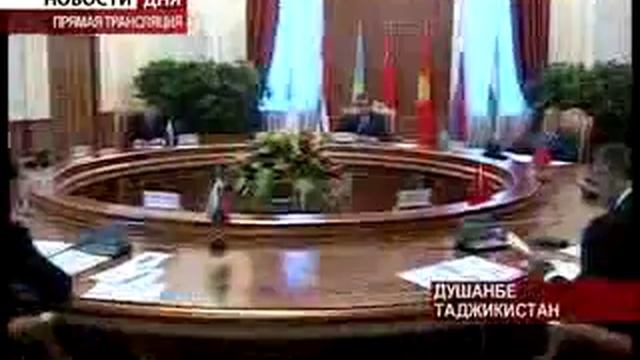 Саммит Шанхайской организации сотрудничества.