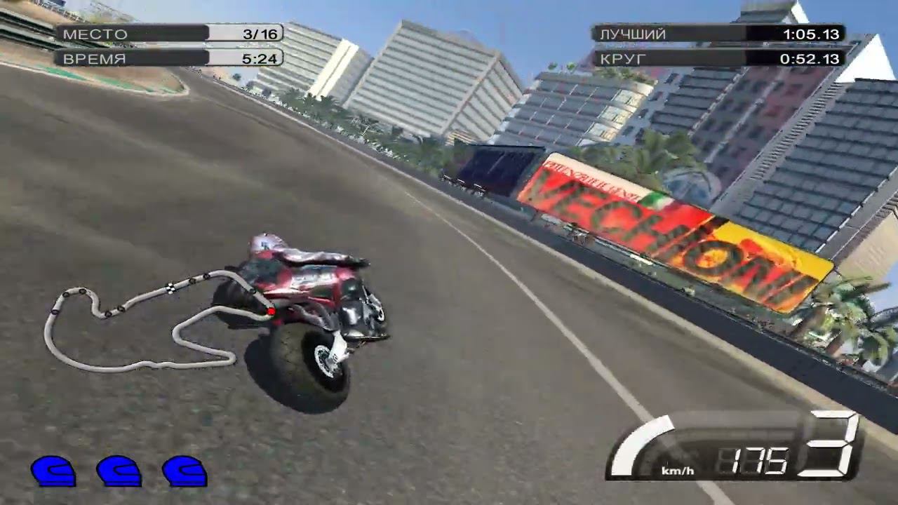 MotoGP '07 (PC) - live-stream, part 8 (Extreme / Legend difficulty)