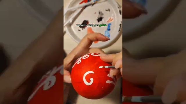 История Новогодней игрушки и приглашение создать свою