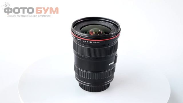 Объектив Canon EF 17-40mm f4 L USM