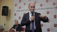 Николай Стариков Кому принадлежат недра России