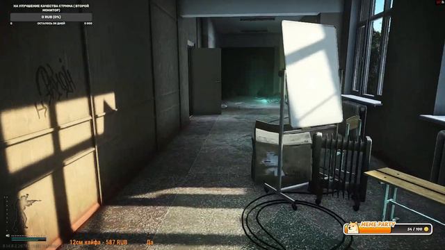 Escape From Tarkov I Гоняем Bear-ца I Stream 🔴I Читаю 99% сообщений I #tarkov