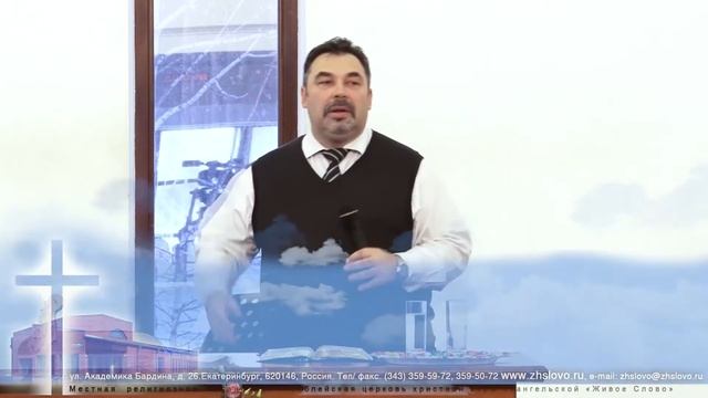 Алексей Черноскутов, "Жертва общительности"
