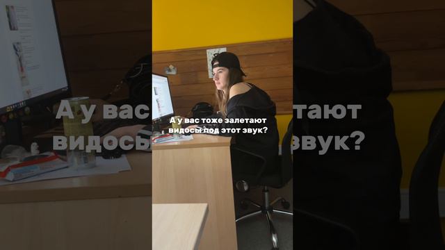 А вам попадались такие видео?