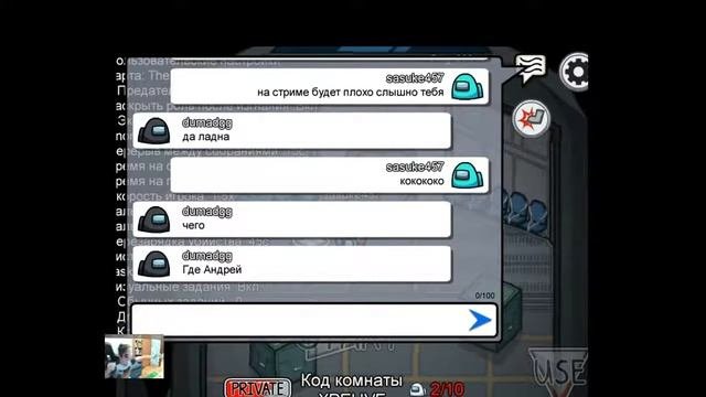 Minecraft Naruto Mod строим коноху