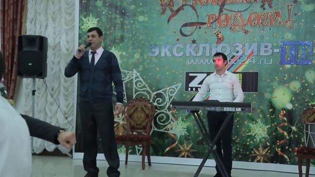 Нариман Асланов - Красивые глаза 2017