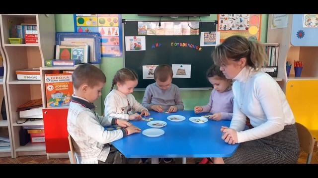 Образовательная деятельность с детьми в старшей группе по использованию игры-головоломки Складушки
