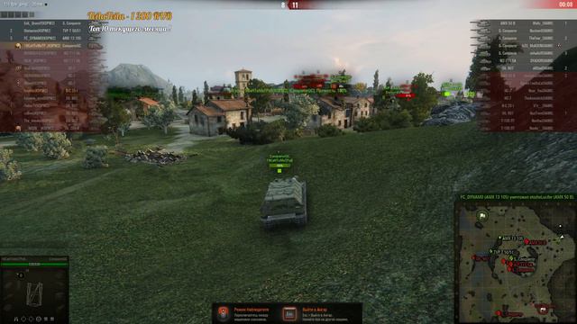 Турнир. 1/2 ! КОРМ2 vs HAWK [Запись стрима] - 11.03.18