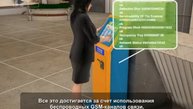 iRZ Решения для банковского и вендингового бизнеса