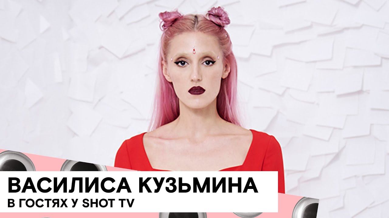 "101 Карантинец": Прямой эфир с Василисой Кузьминой