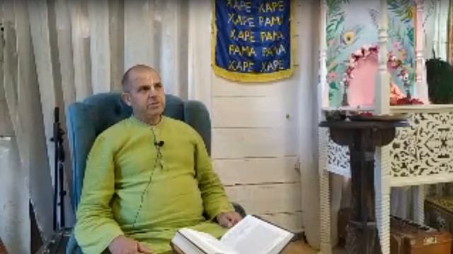 Лекция ШБ3.29.5 Е.М. Махапуруша д. 15.06.2022 Череповец