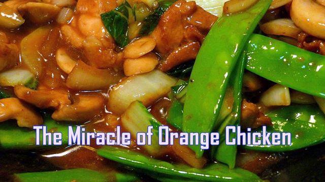 The Miracle of Orange Chicken -- WorldFar East -- Royalty Free Music