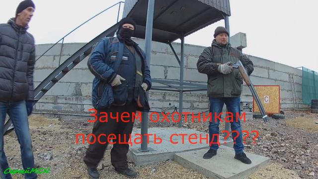Зачем охотникам нужно посещать стенд?