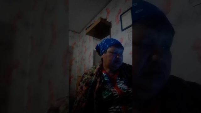 Проповедь от Иоанна глава 15