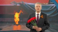 Владимир Солодов поздравил жителей региона с государственным праздником — Днём Победы