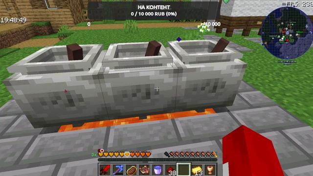 Stream Sugar Adventure (Техномагия РПГ) - Eidolon and new PC - Minecraft 1.16.5 с модами!