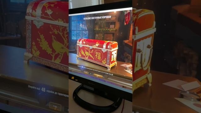 Вскрываем новогодние коробки! ???