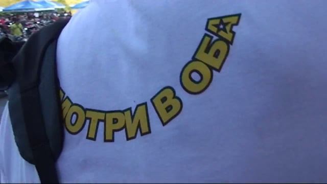Байкеры