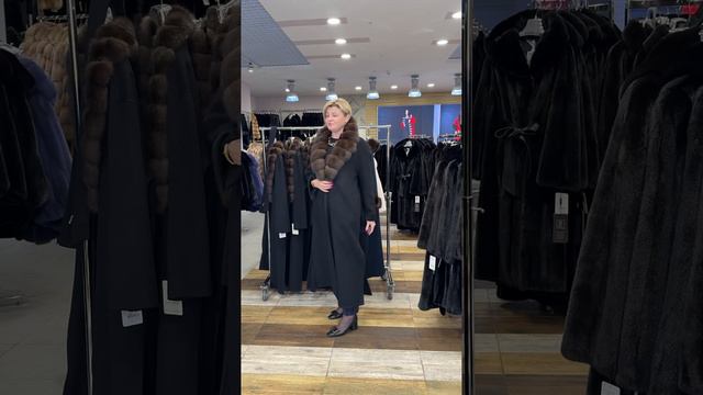 -1058055155280598204