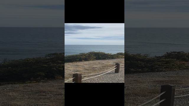 20-08-2024
