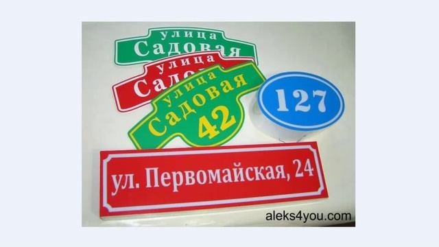 Какое помещение нужно для работы