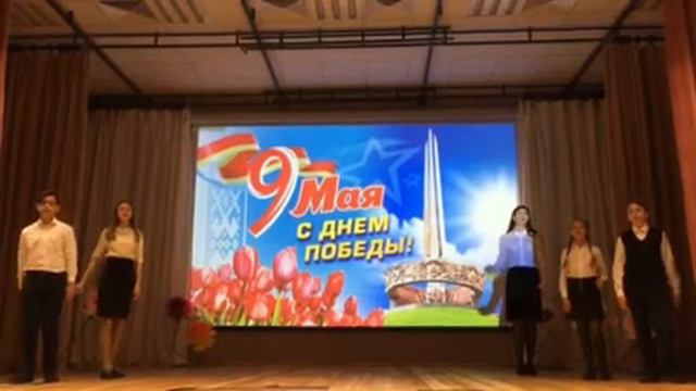 Нам нужна одна победа