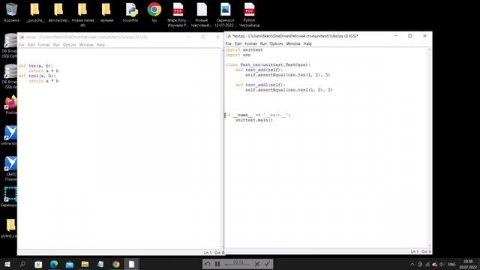 Unittest(Часть №1)