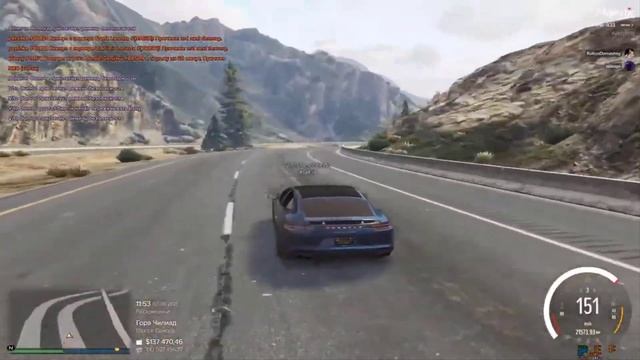 PowerGaming farmer