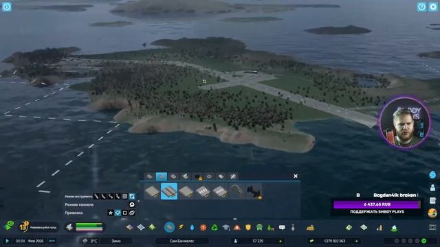 Cities: Skylines II #12 || Монтаж воскресного стрима
