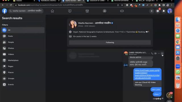 Wix Forms & Email Marketing