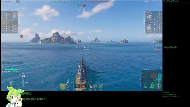 WoWS #190 2023/01/08