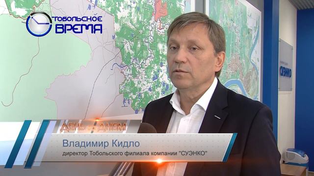 ГРЯЗНАЯ ГОРЯЧАЯ ВОДА