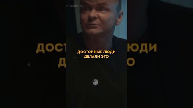 Думай всегда о хорошем #кино# сериалы