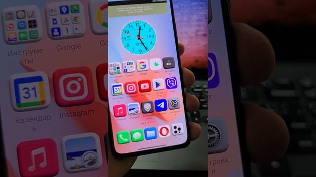 Очень классное Приложение на ваш смартфон! Пульт управления от любого телевизора и в любом месте