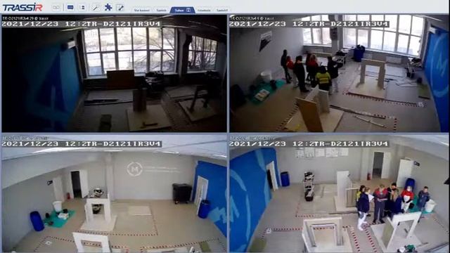 Демонстрационный экзамен по компетенции  «Сухое строительство и штукатурные работы»