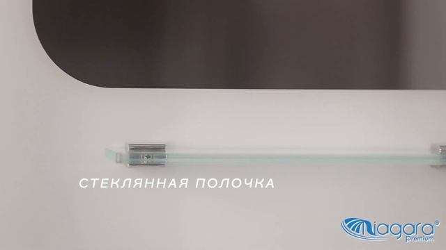 Обзор на душевую кабину Niagara NG-6012