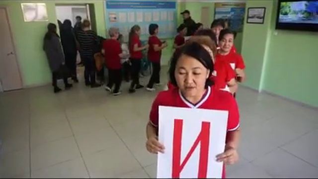 Флешмоб  Инсульт   стоп!