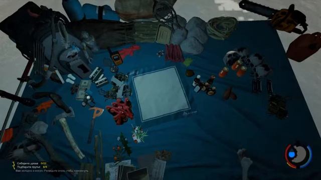 The FOREST #12 - Зимняя сказка