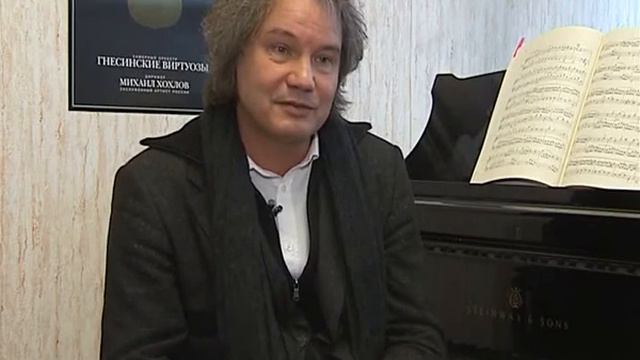 Mikhail Khokhlov (director of the Gnessin School) talks about demand for musical art