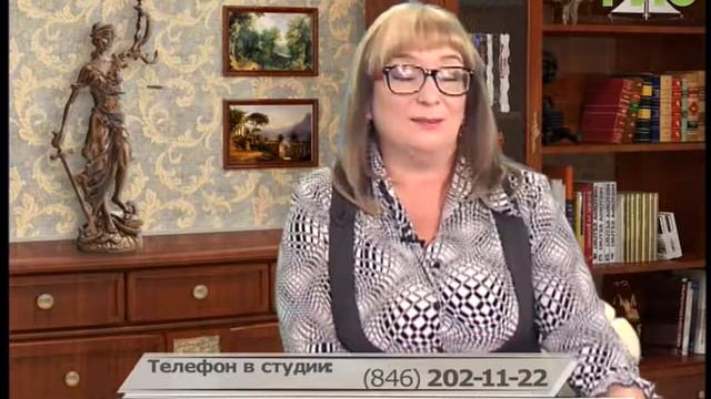 Территория права от 12.11.2018