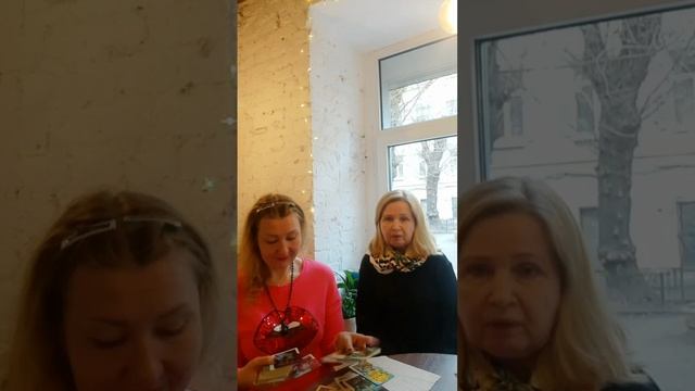 Мистическая история №1