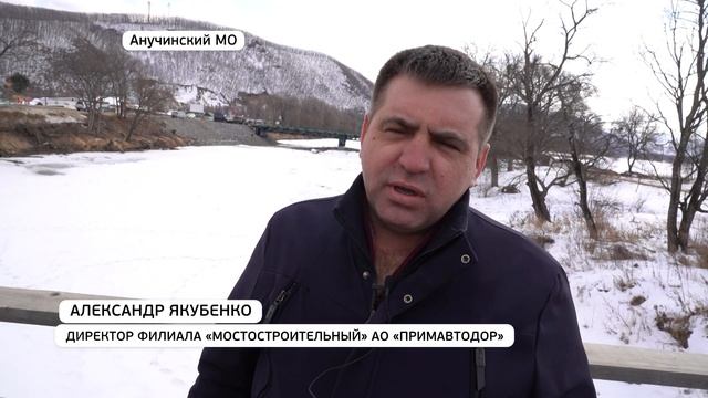 Временный мост решит проблемы многих приморцев