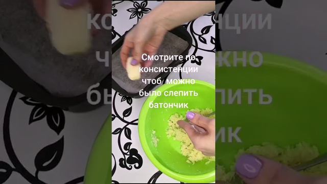 Баунти 😋вкуснее чем в магазине