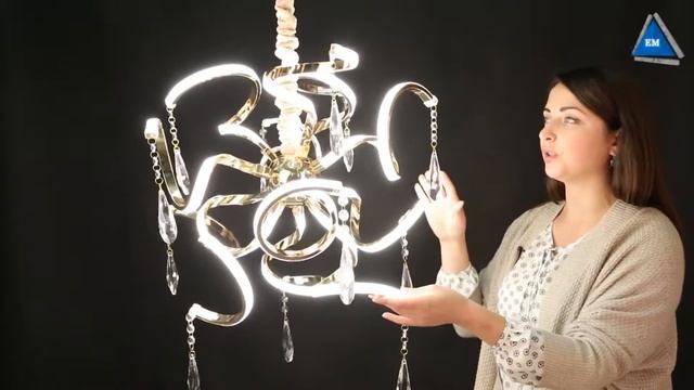 Светодиодная Люстра Интеркласс 30893310