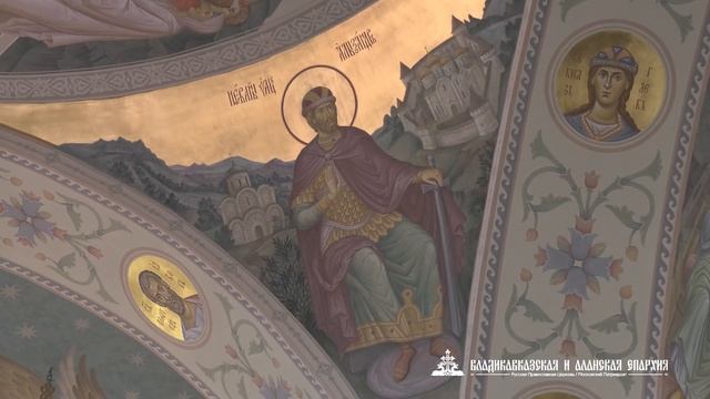 В Великий Четверг архиепископ Леонид совершил Божественную литургию и чин умовения ног