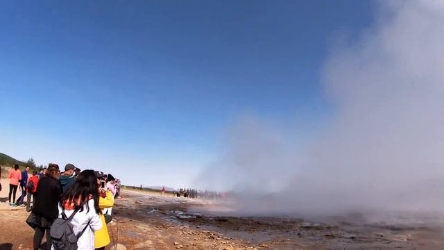 GH010845 1-Строккюр (Strokkur)