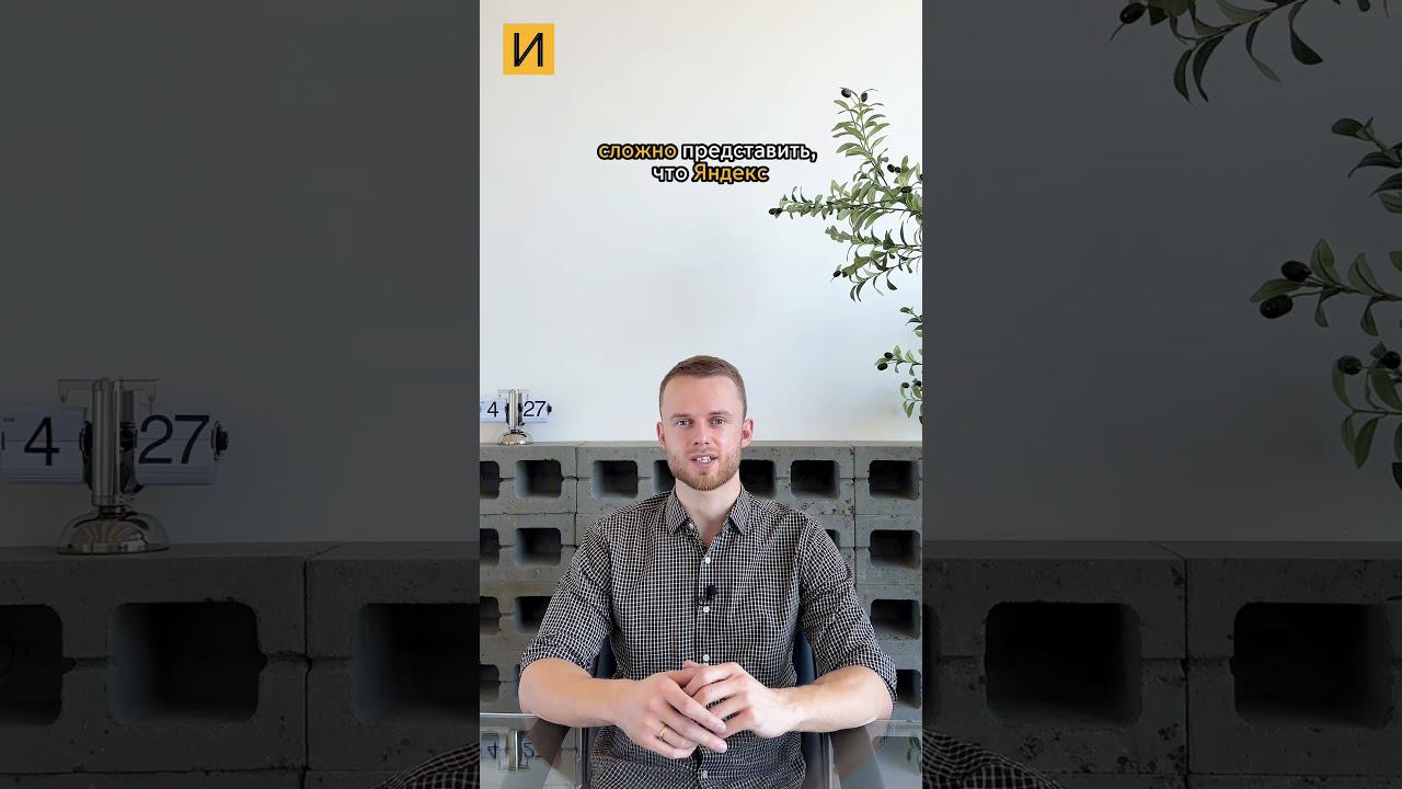ВСЕМ ВОДИТЕЛЯМ НУЖНО ВСТАТЬ В РЕЕСТР ПЕРЕВОЗЧИКОВ #яндекстакси #таксимосква  #яндекстакси #яндекспро